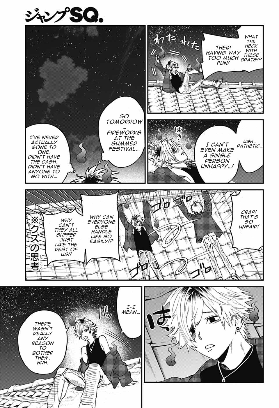 Phantom Busters