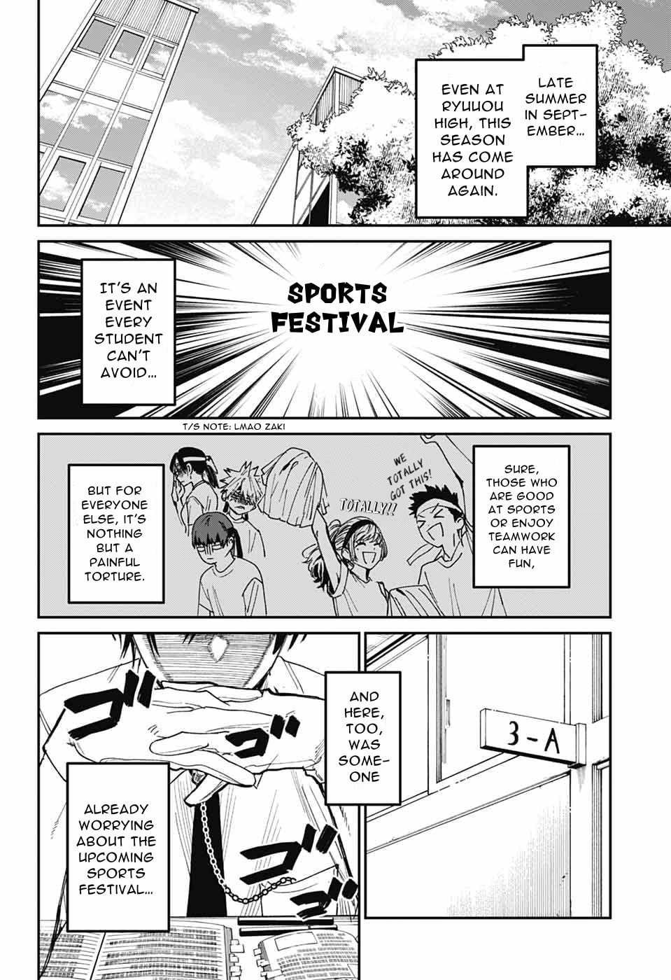 Phantom Busters