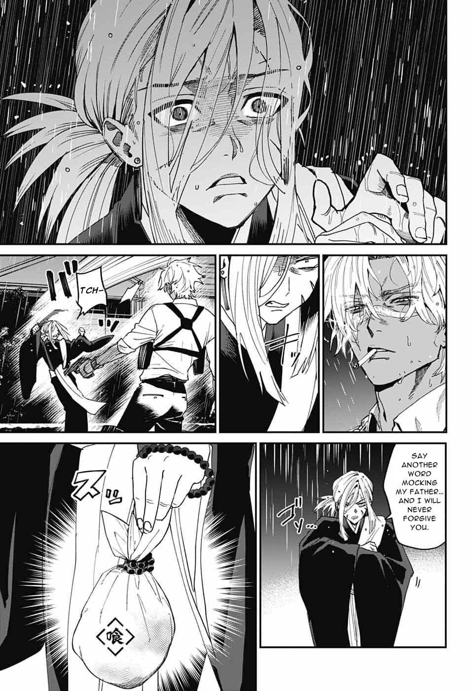 Phantom Busters