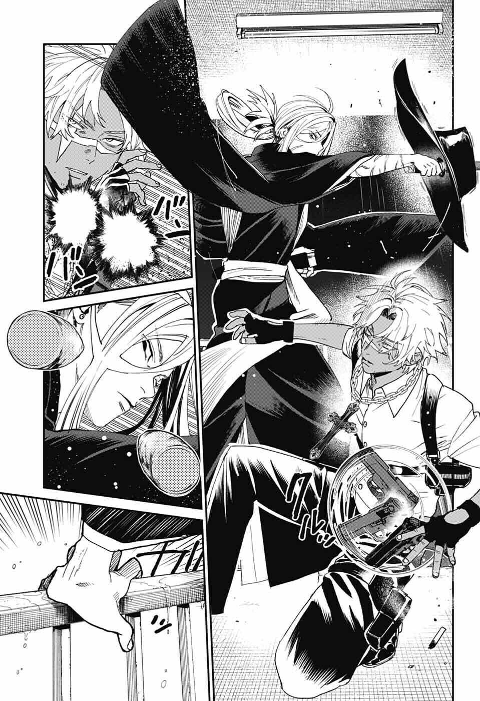 Phantom Busters