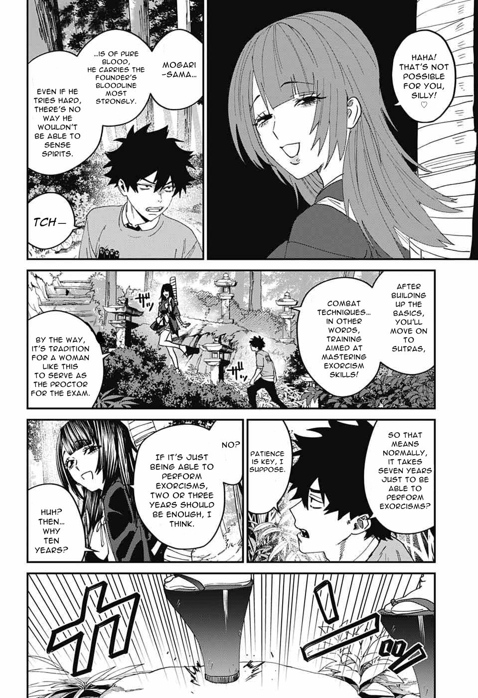 Phantom Busters
