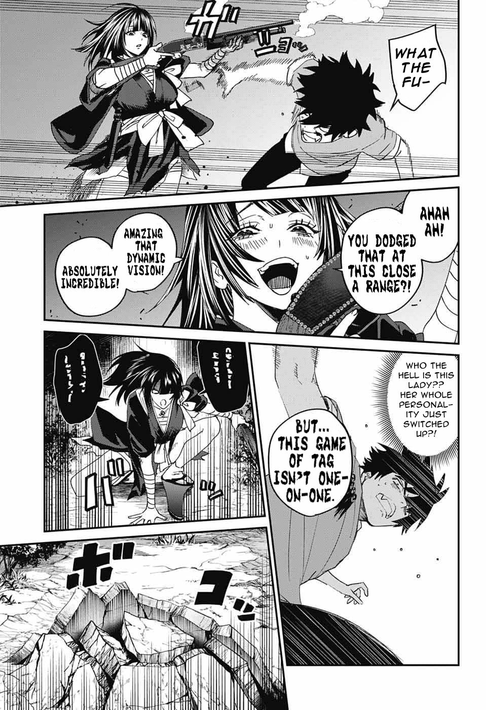 Phantom Busters