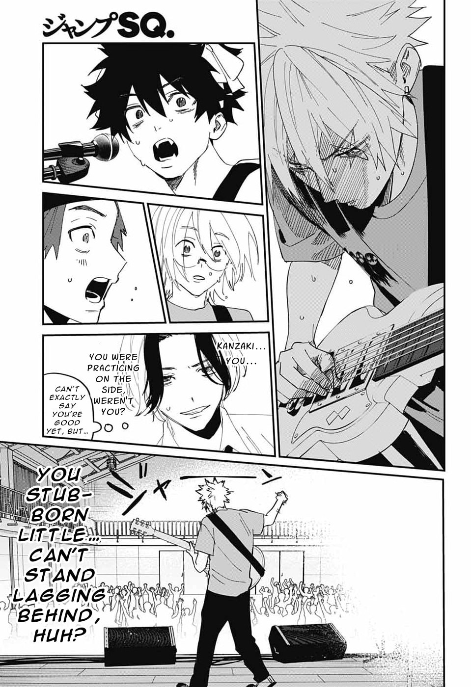 Phantom Busters