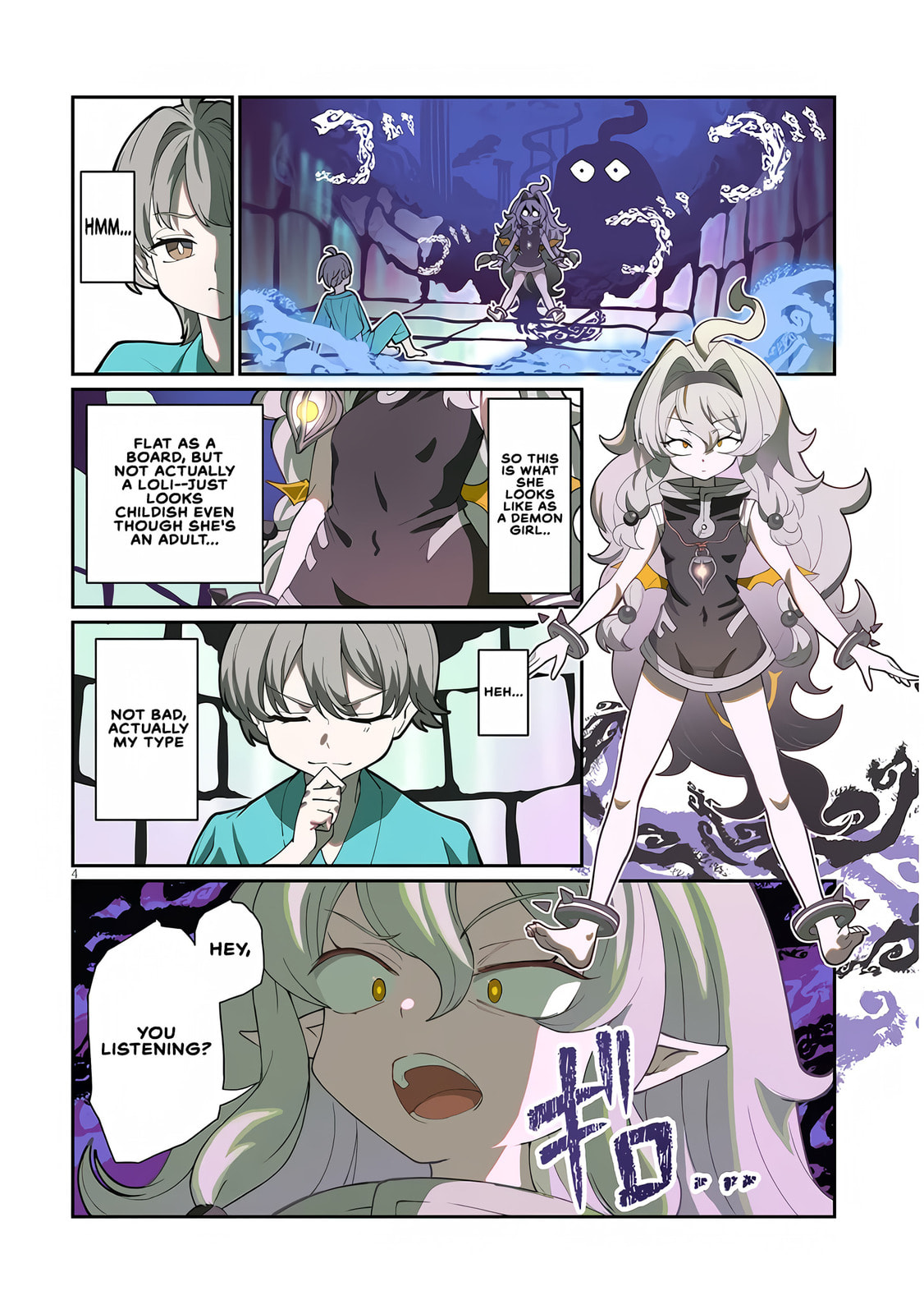 Reincarnated, I'll Make the Hot Spring Dungeon!