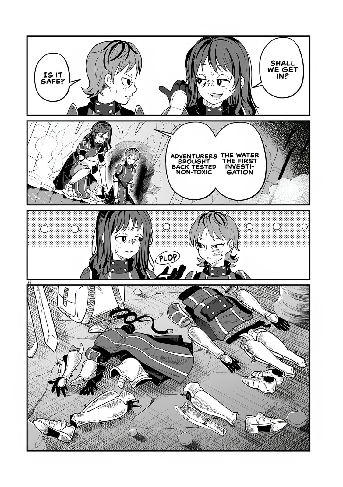 Reincarnated, I'll Make the Hot Spring Dungeon!