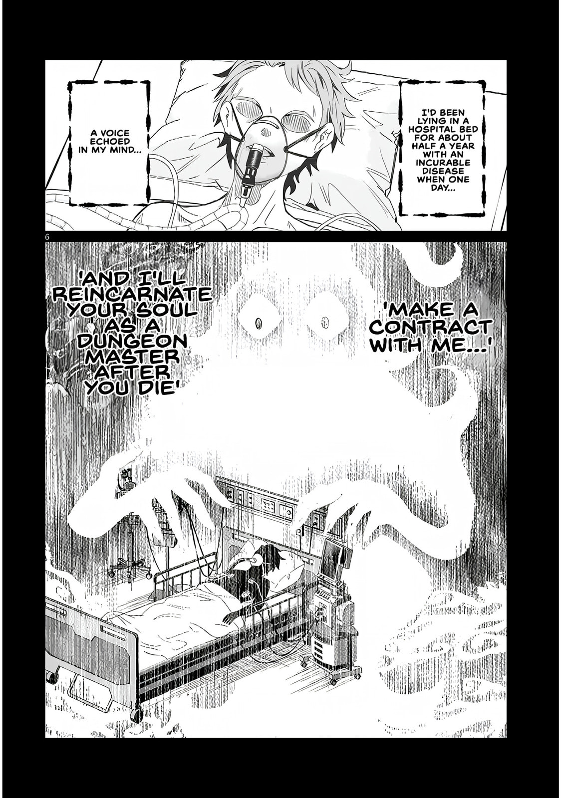 Reincarnated, I'll Make the Hot Spring Dungeon!