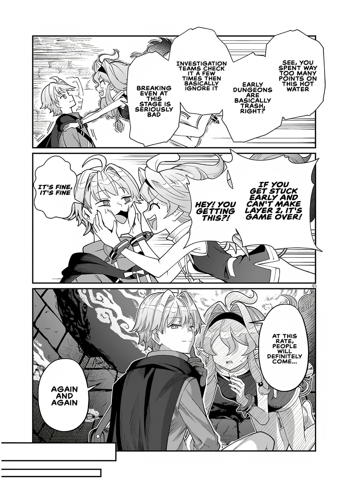 Reincarnated, I'll Make the Hot Spring Dungeon!