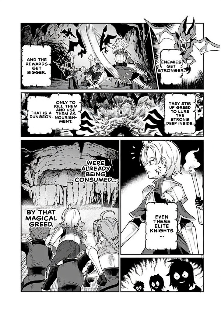 Reincarnated, I'll Make the Hot Spring Dungeon!