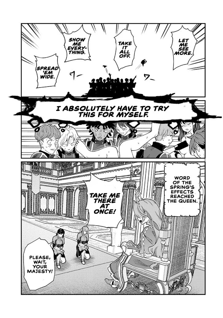 Reincarnated, I'll Make the Hot Spring Dungeon!