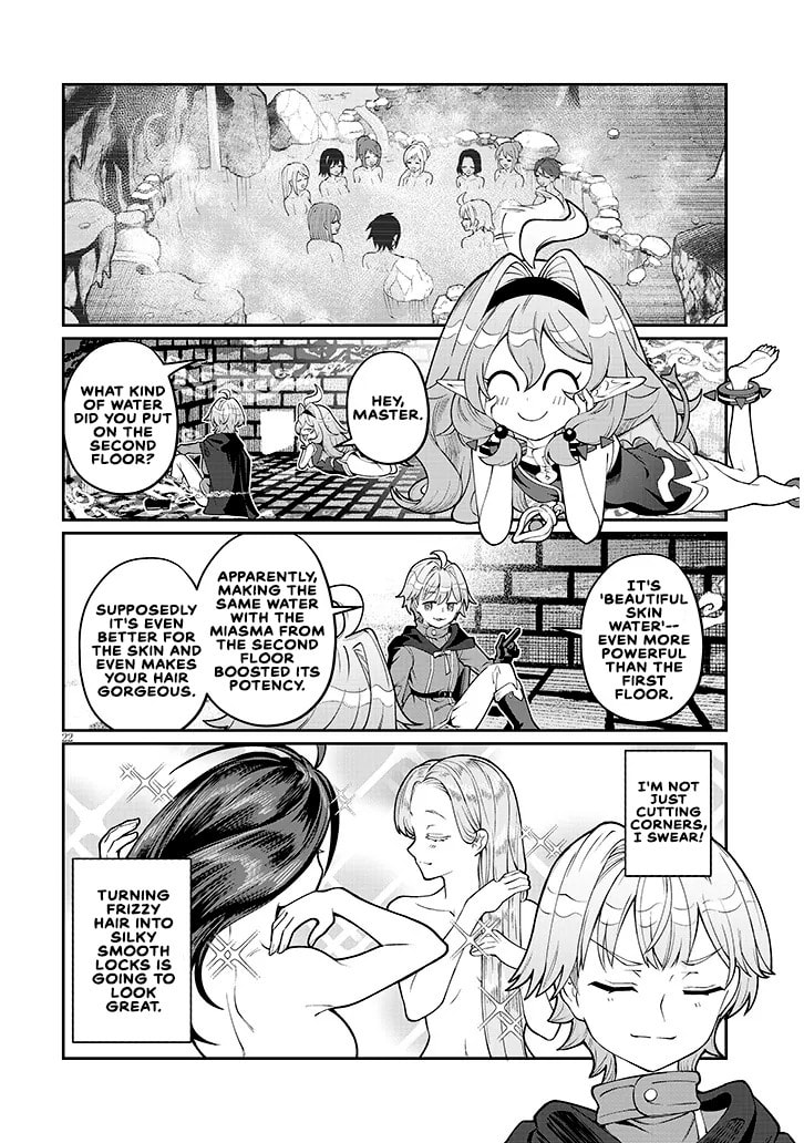 Reincarnated, I'll Make the Hot Spring Dungeon!