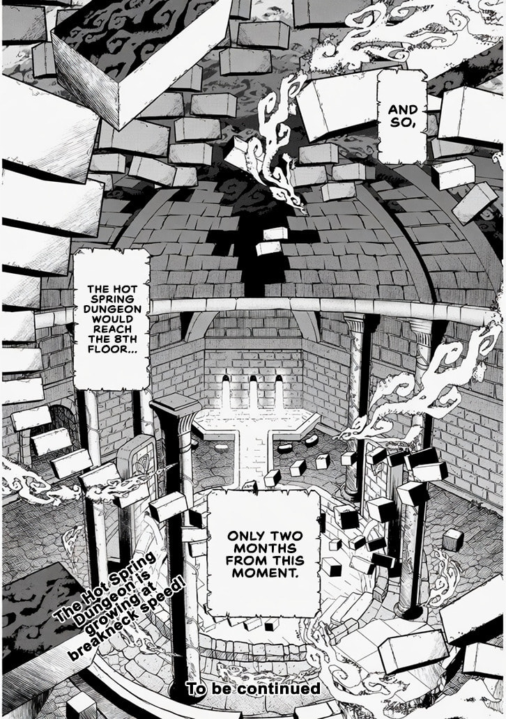 Reincarnated, I'll Make the Hot Spring Dungeon!