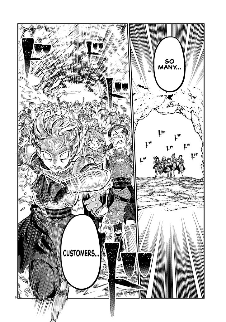 Reincarnated, I'll Make the Hot Spring Dungeon!