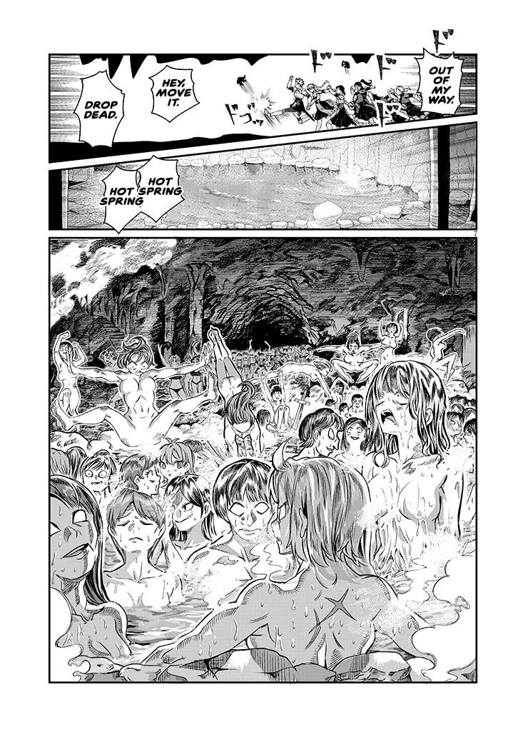 Reincarnated, I'll Make the Hot Spring Dungeon!