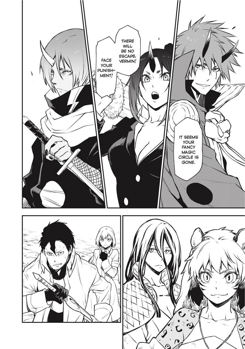 That Time I Got Reincarnated as a Slime