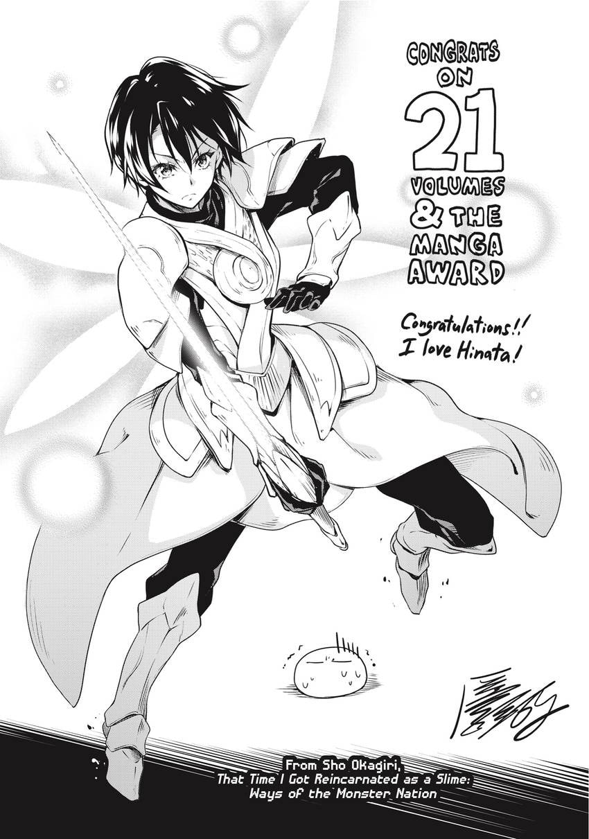 That Time I Got Reincarnated as a Slime