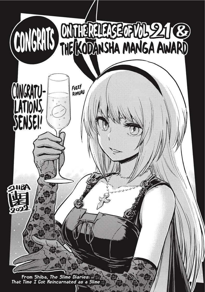 That Time I Got Reincarnated as a Slime