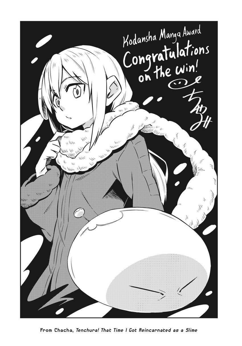 That Time I Got Reincarnated as a Slime