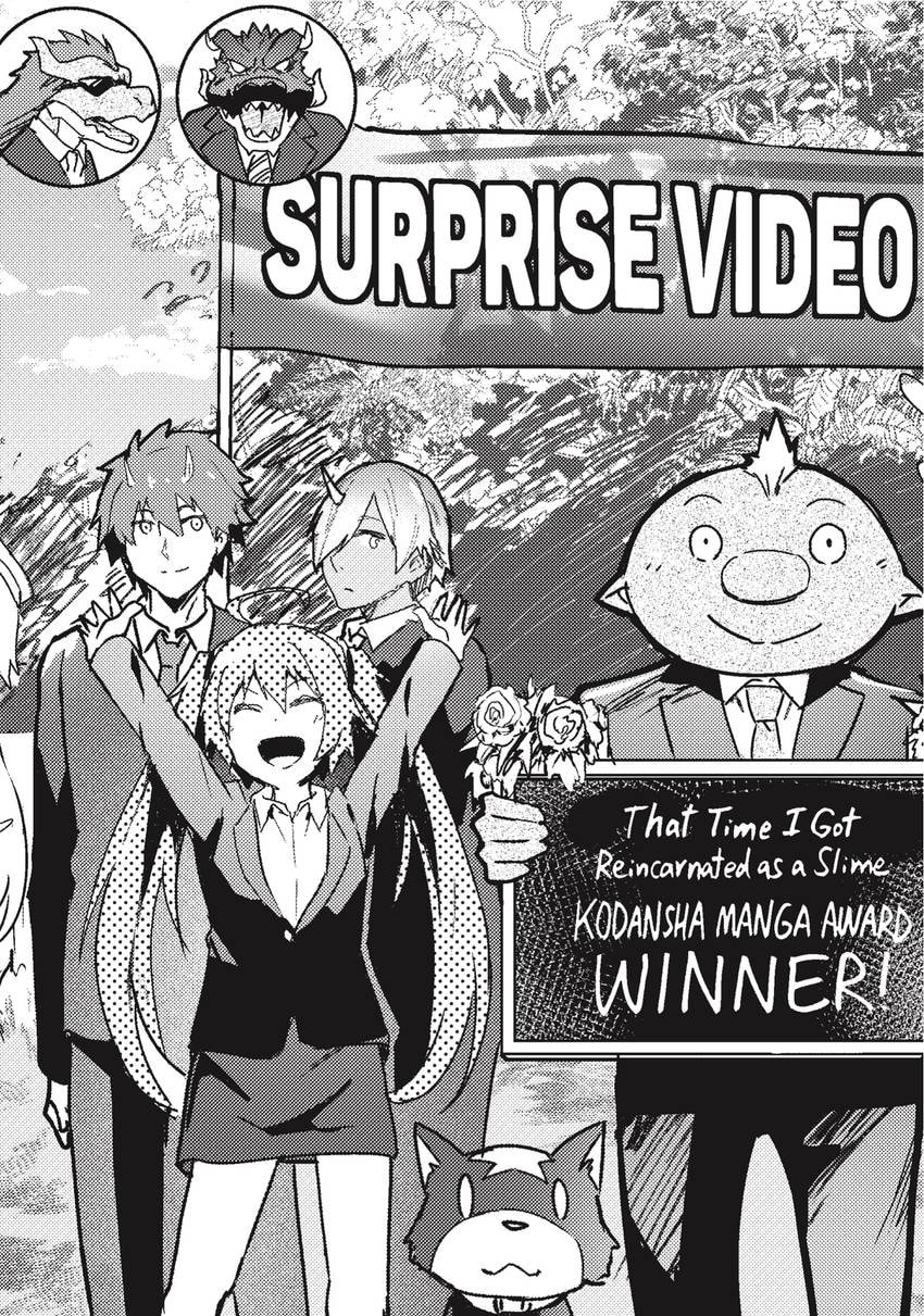That Time I Got Reincarnated as a Slime