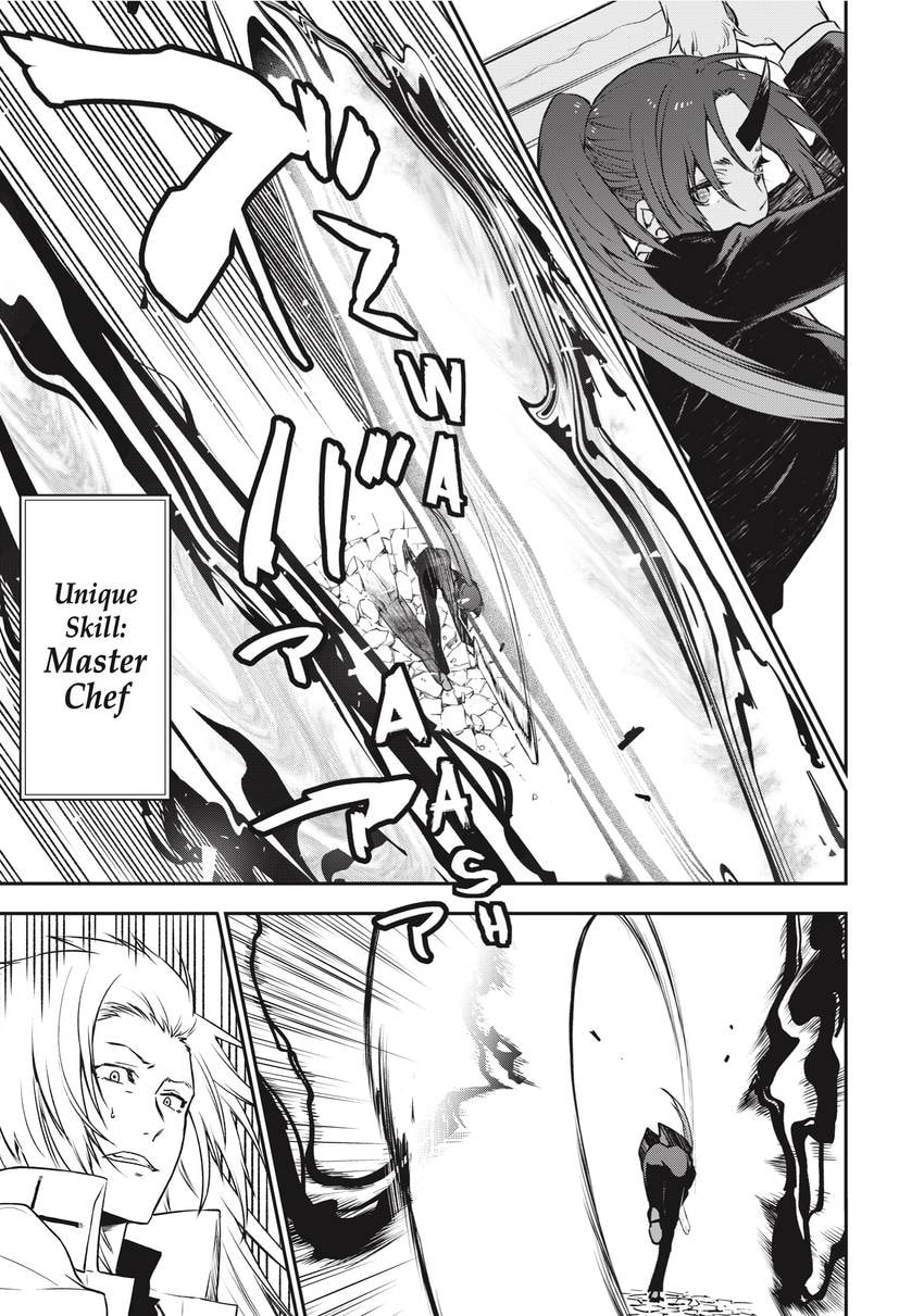 That Time I Got Reincarnated as a Slime