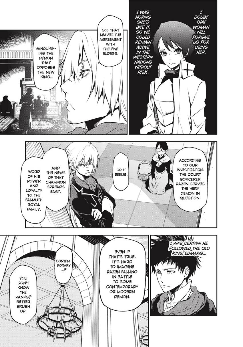 That Time I Got Reincarnated as a Slime