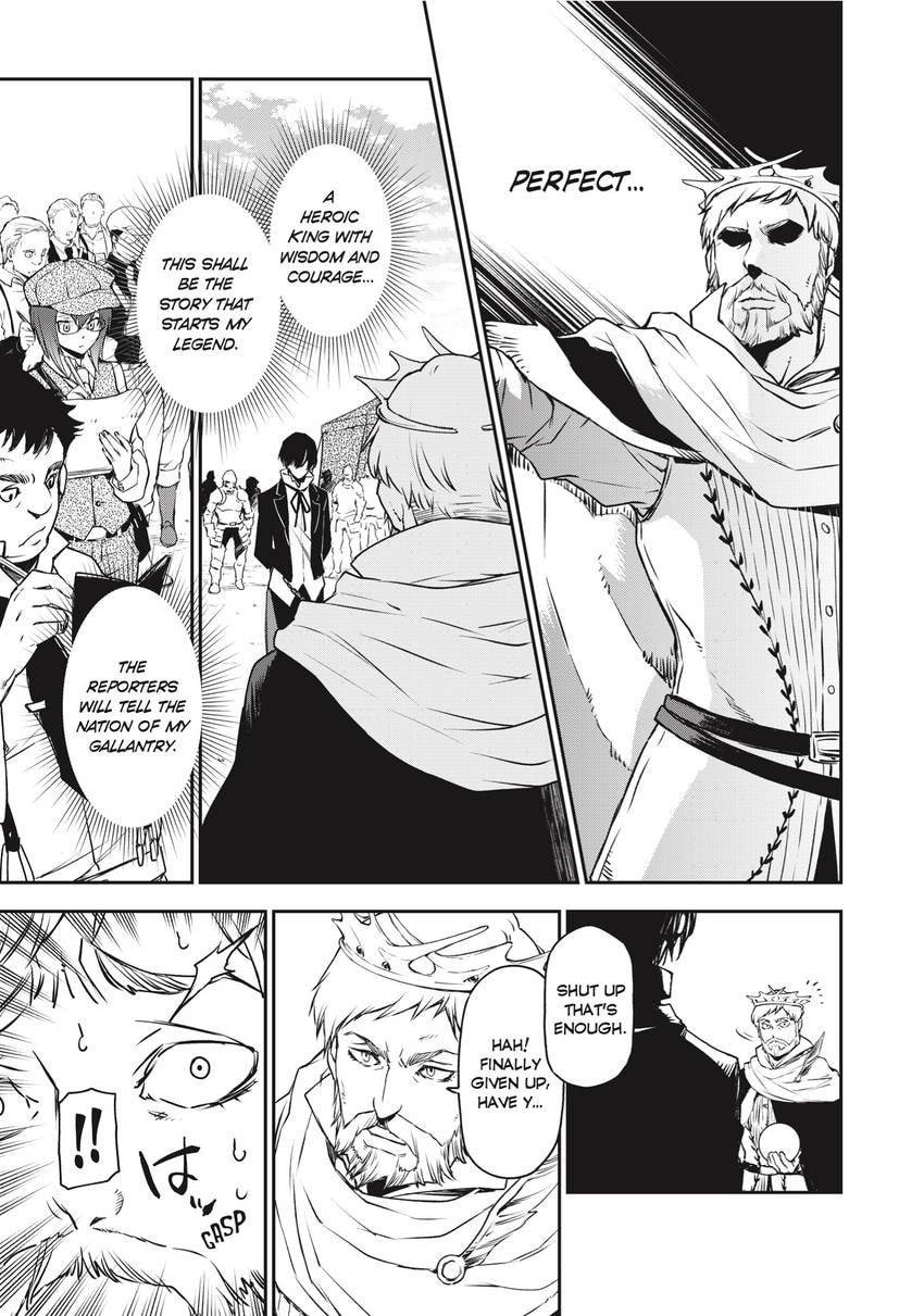 That Time I Got Reincarnated as a Slime