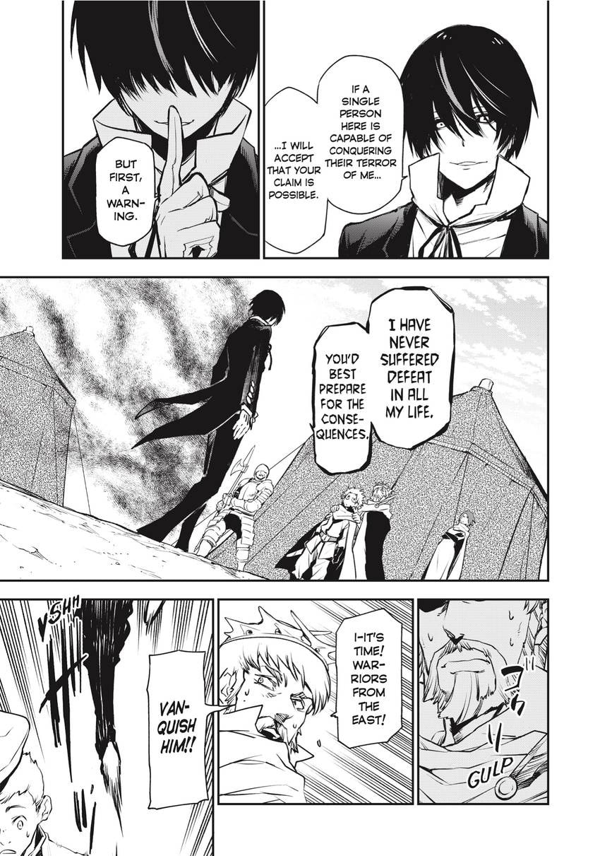 That Time I Got Reincarnated as a Slime