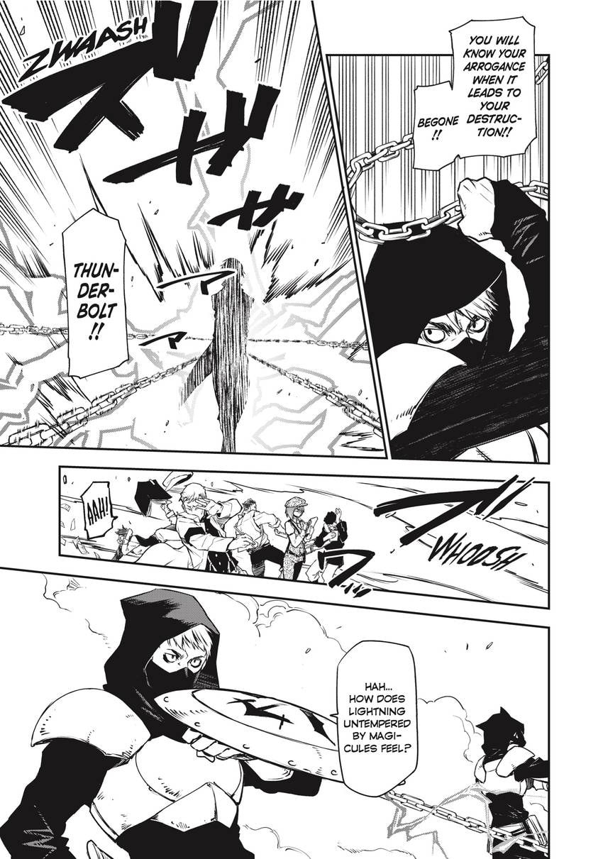 That Time I Got Reincarnated as a Slime