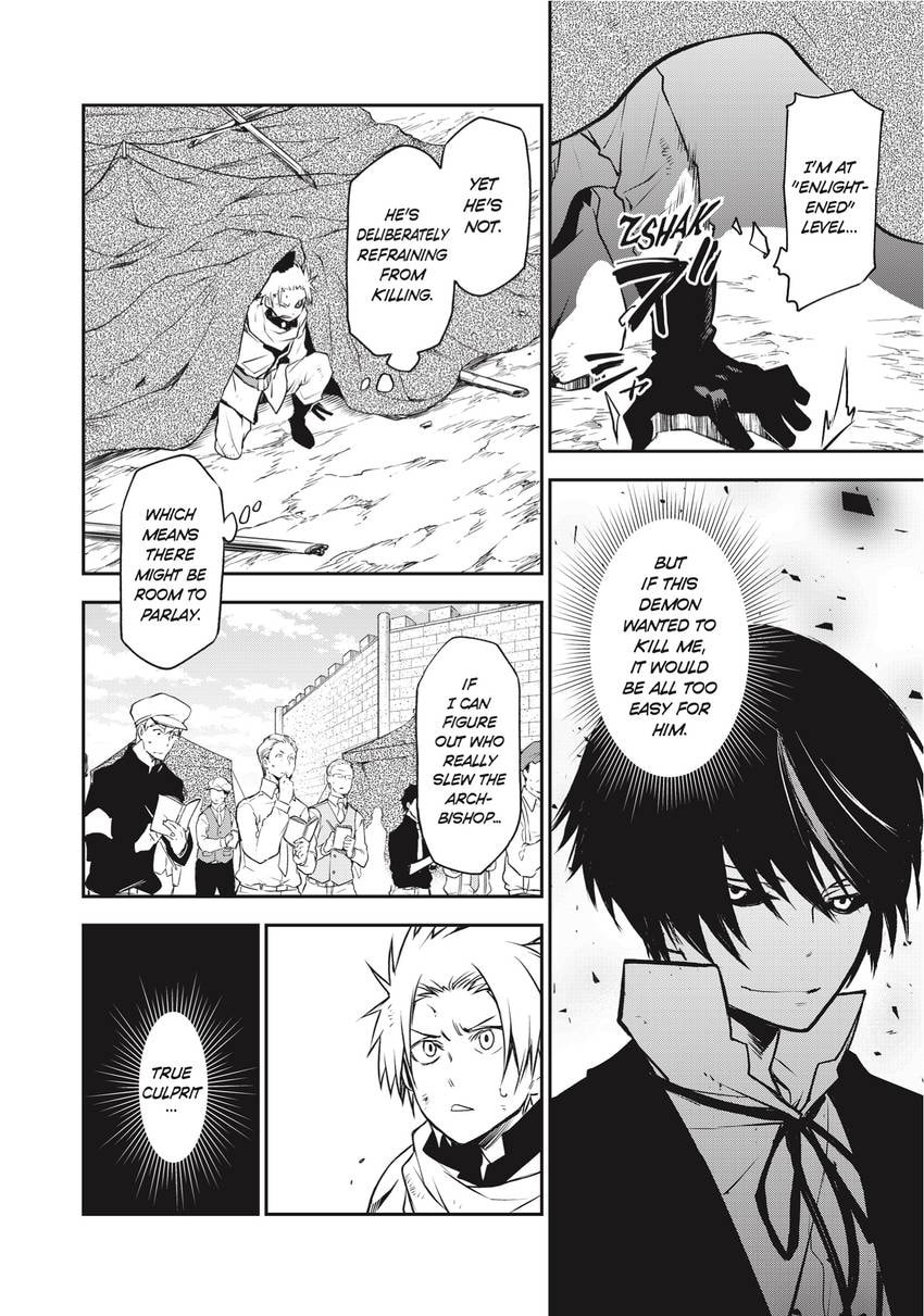 That Time I Got Reincarnated as a Slime