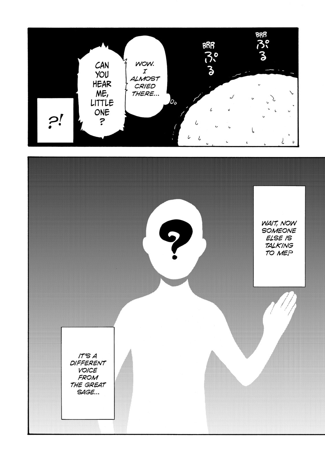 That Time I Got Reincarnated as a Slime