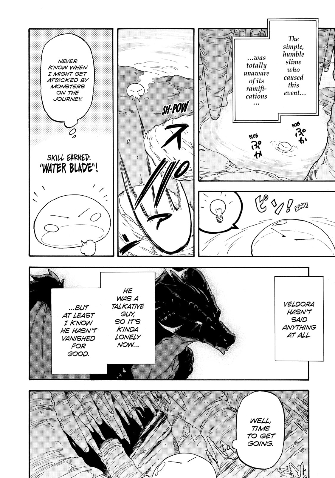 That Time I Got Reincarnated as a Slime