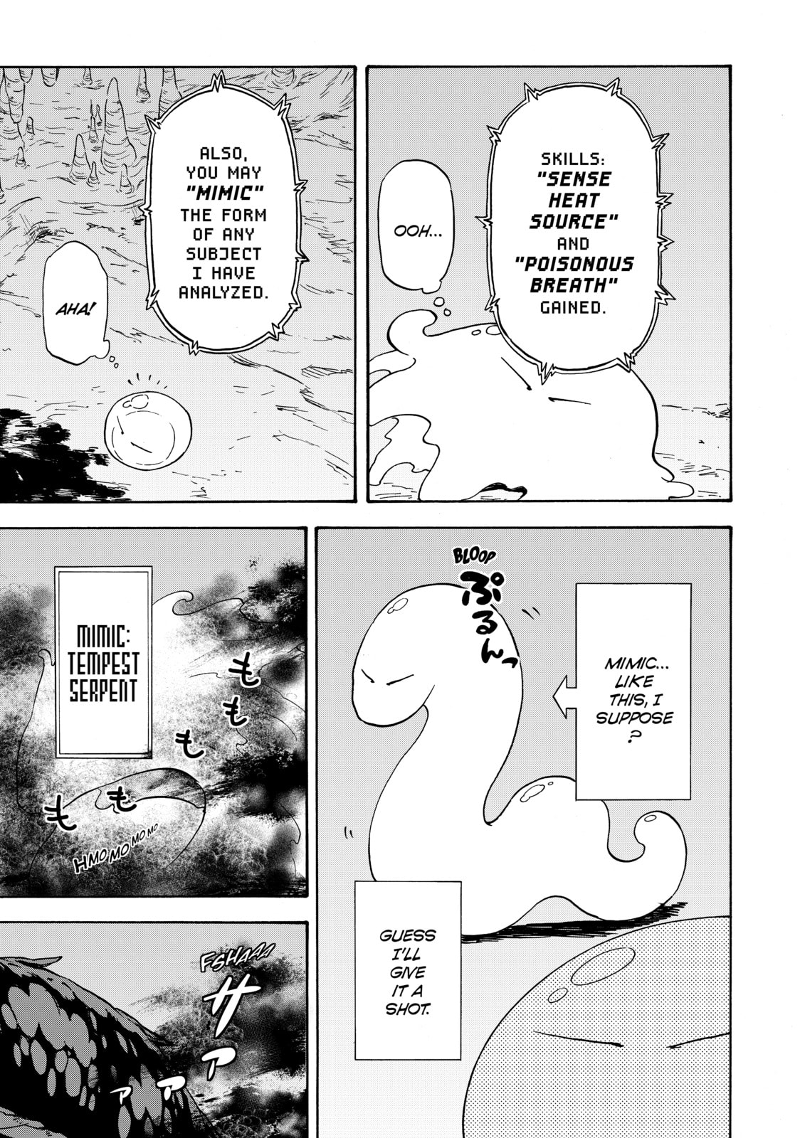 That Time I Got Reincarnated as a Slime