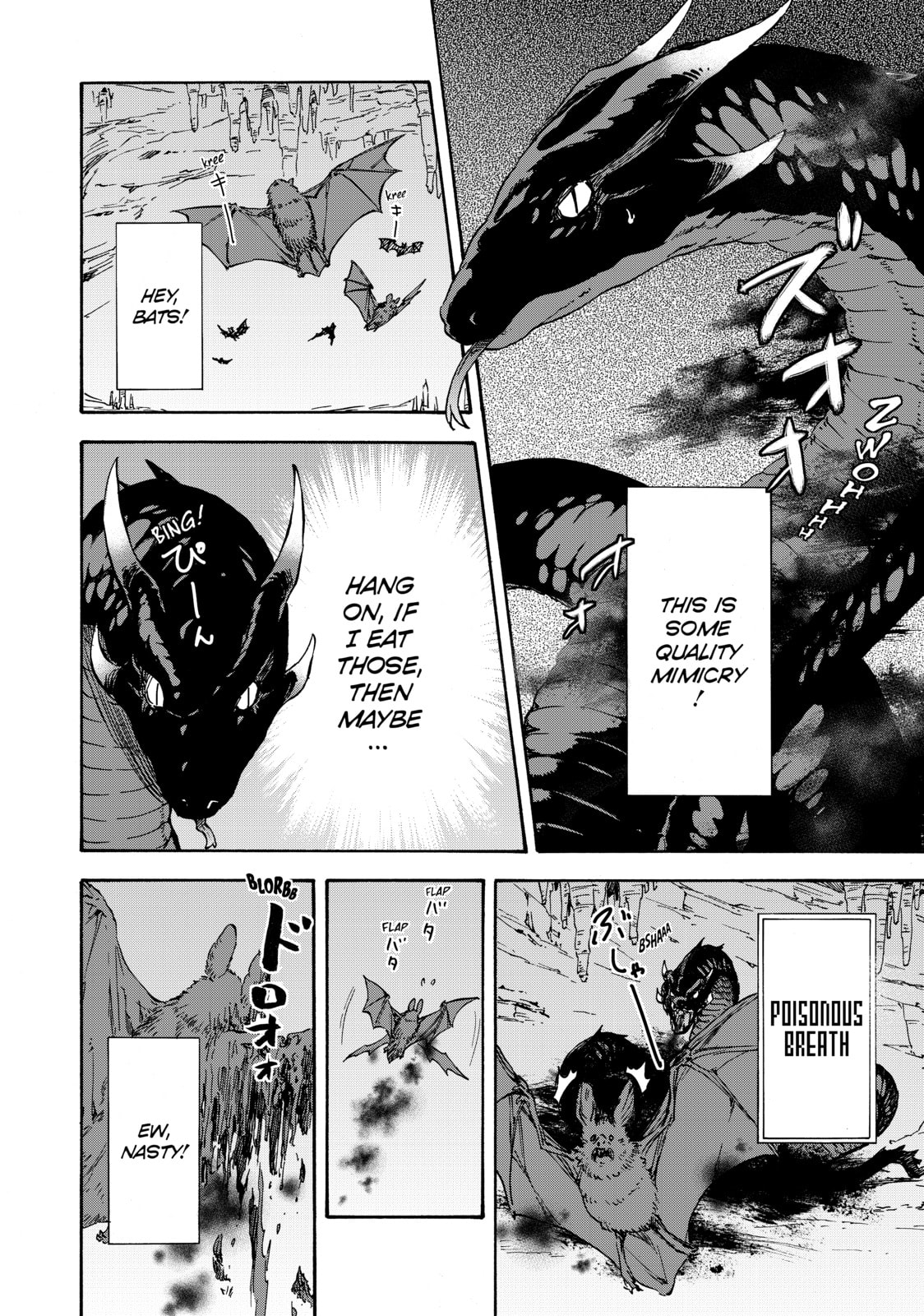 That Time I Got Reincarnated as a Slime