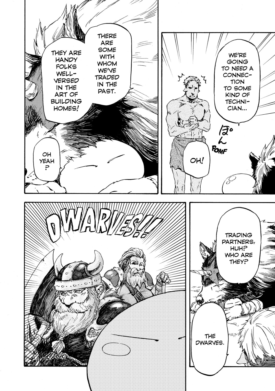 That Time I Got Reincarnated as a Slime