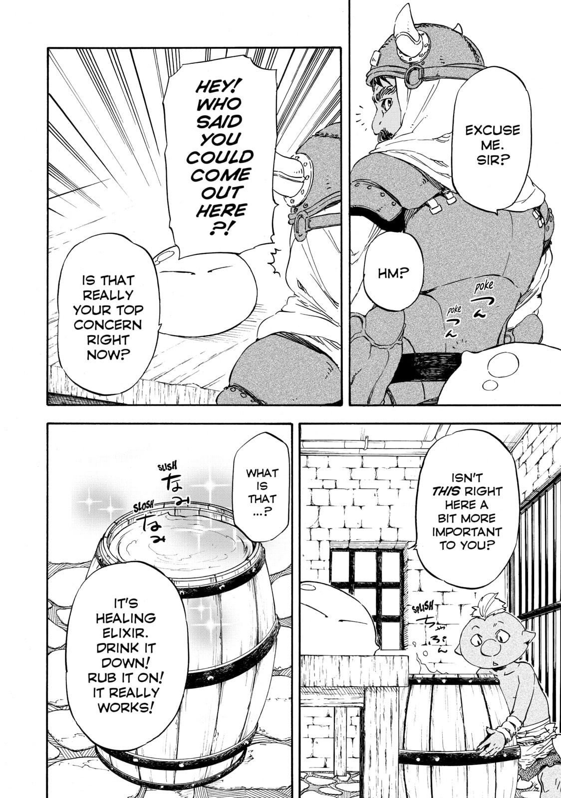 That Time I Got Reincarnated as a Slime