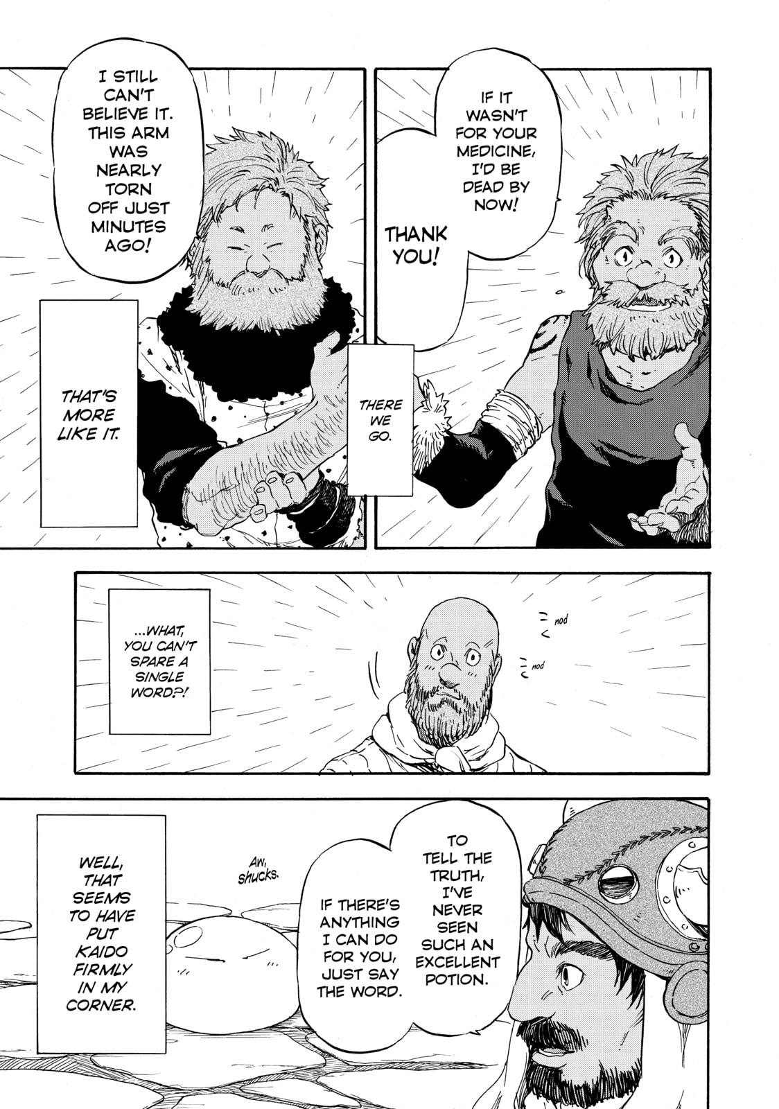 That Time I Got Reincarnated as a Slime