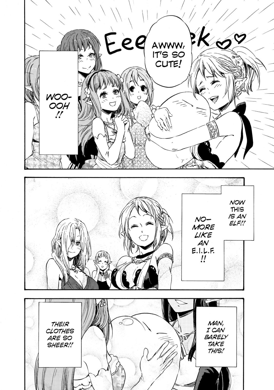 That Time I Got Reincarnated as a Slime