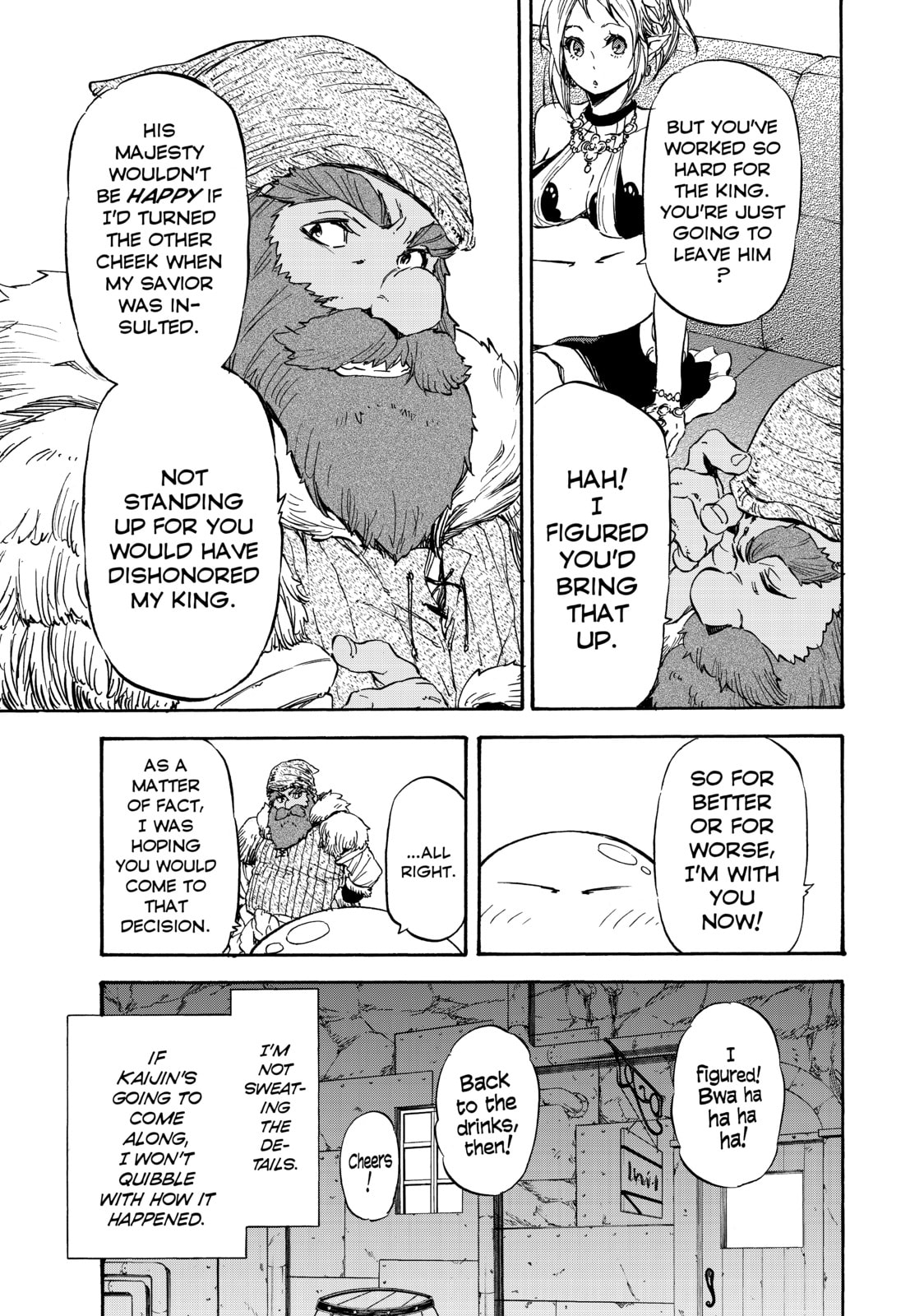 That Time I Got Reincarnated as a Slime