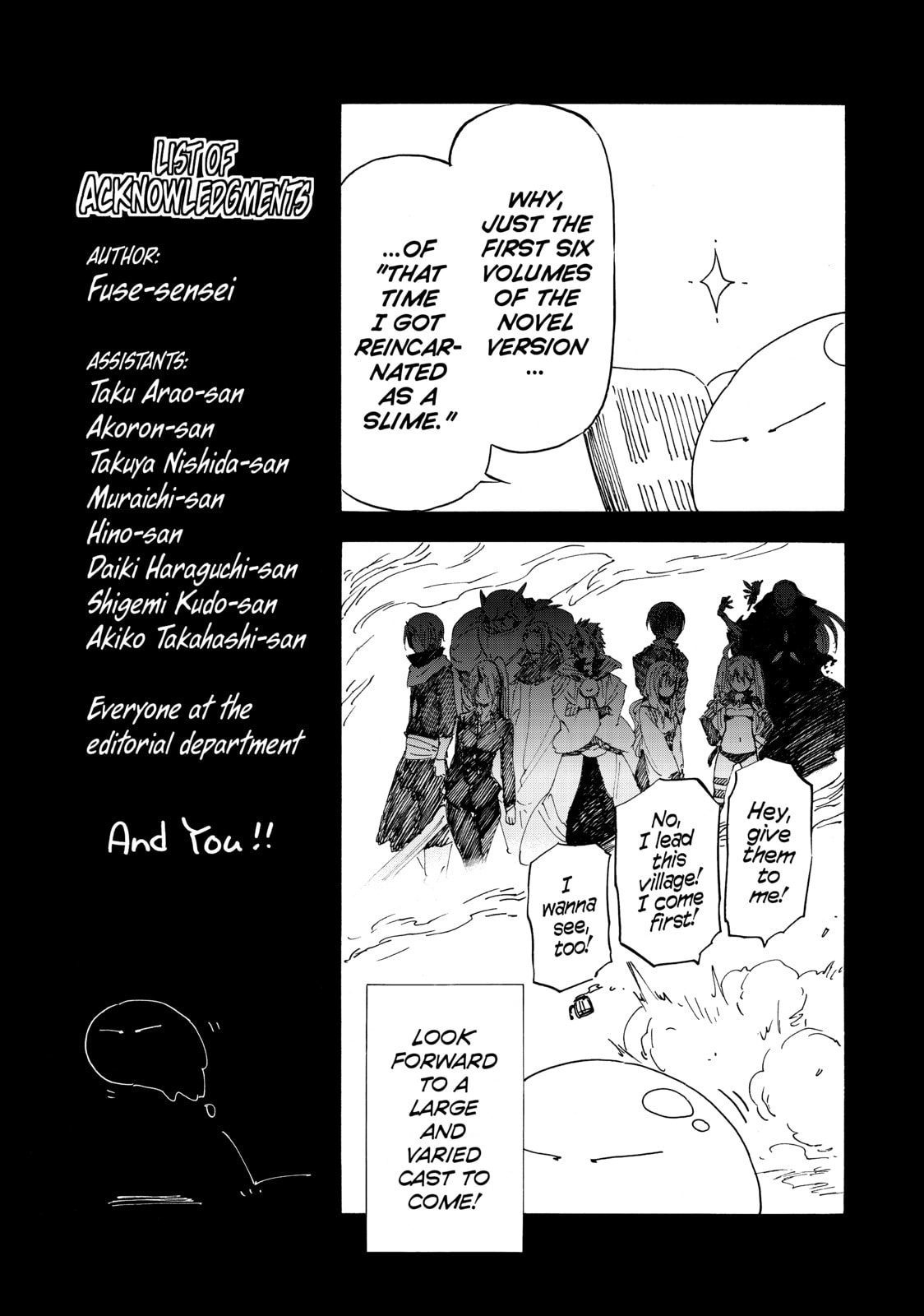 That Time I Got Reincarnated as a Slime