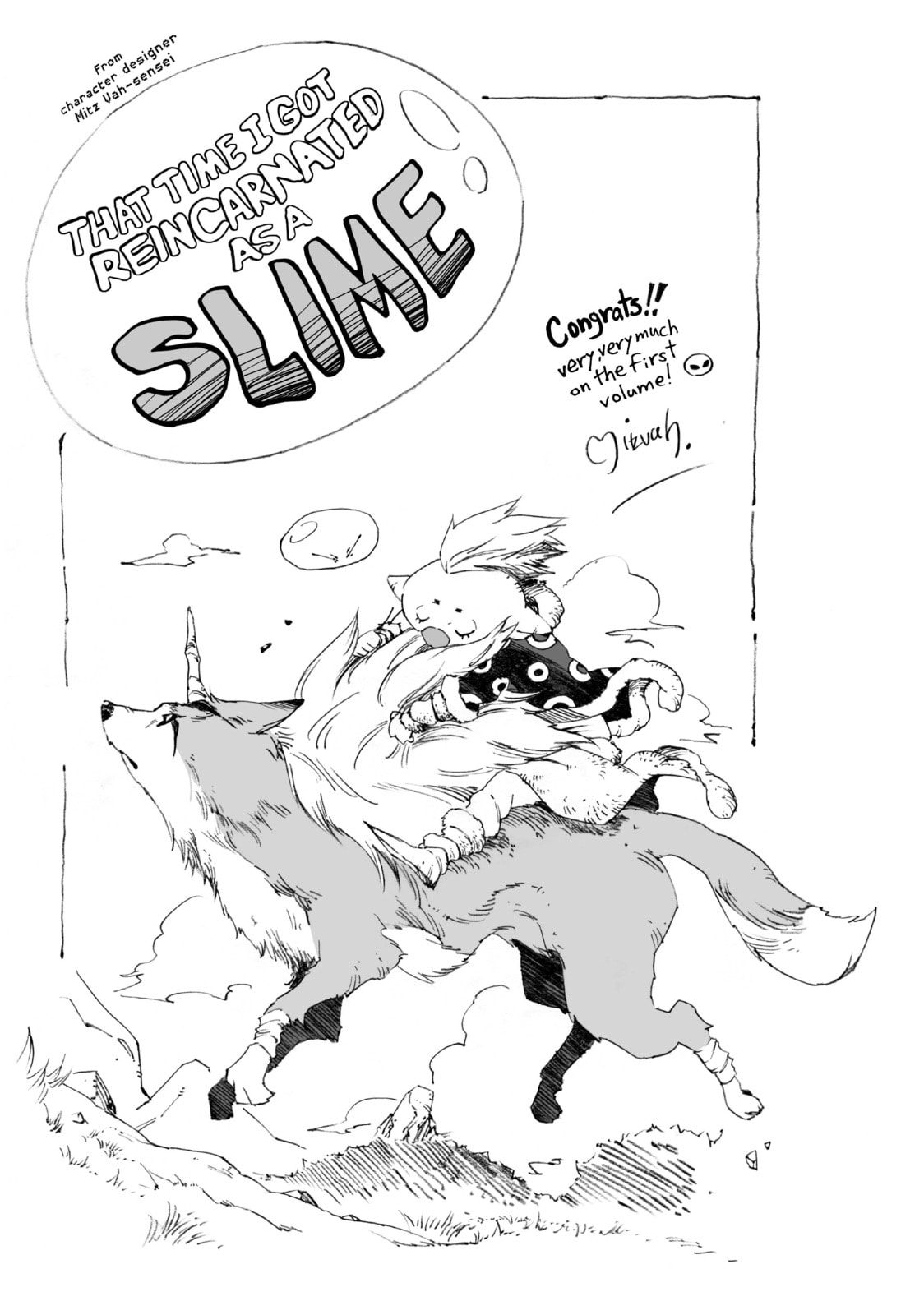 That Time I Got Reincarnated as a Slime