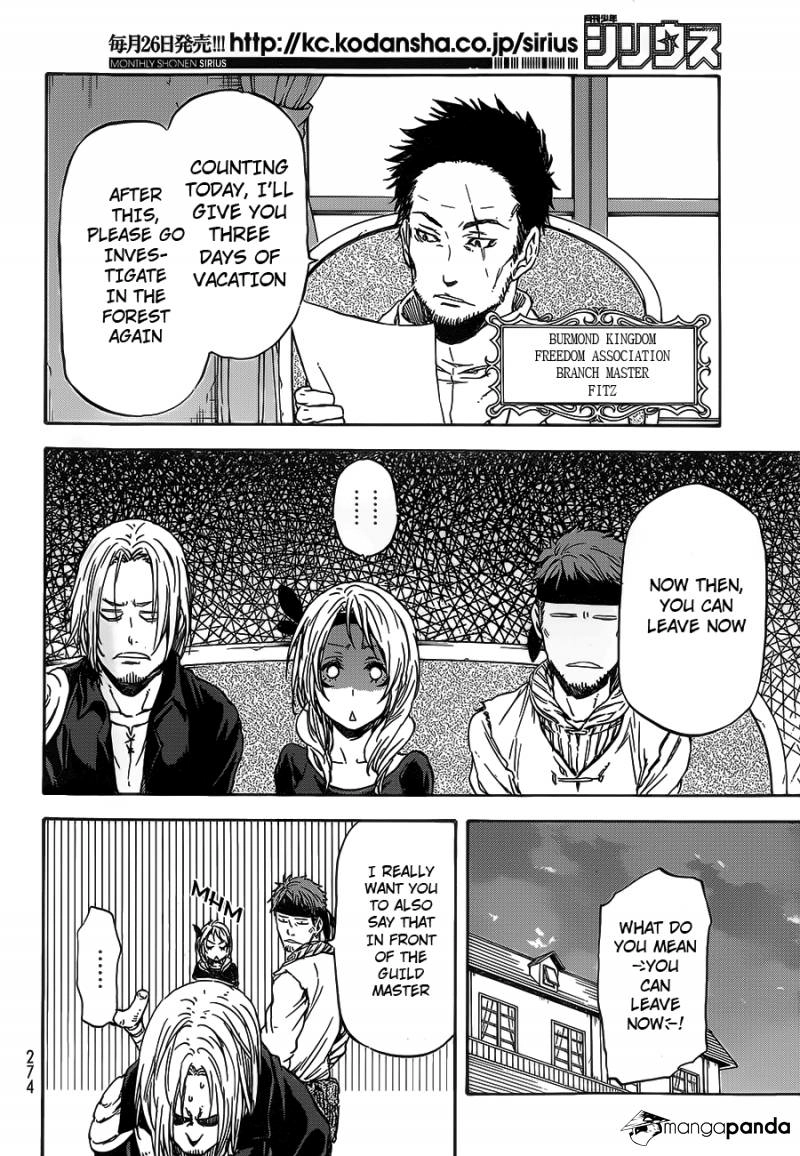 That Time I Got Reincarnated as a Slime
