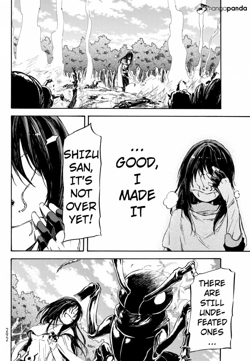 That Time I Got Reincarnated as a Slime