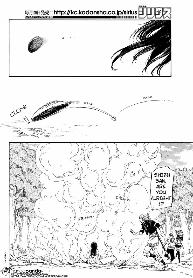 That Time I Got Reincarnated as a Slime