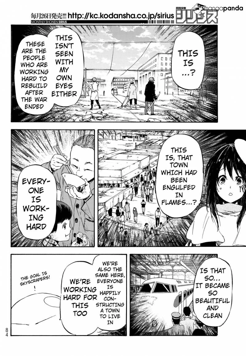 That Time I Got Reincarnated as a Slime