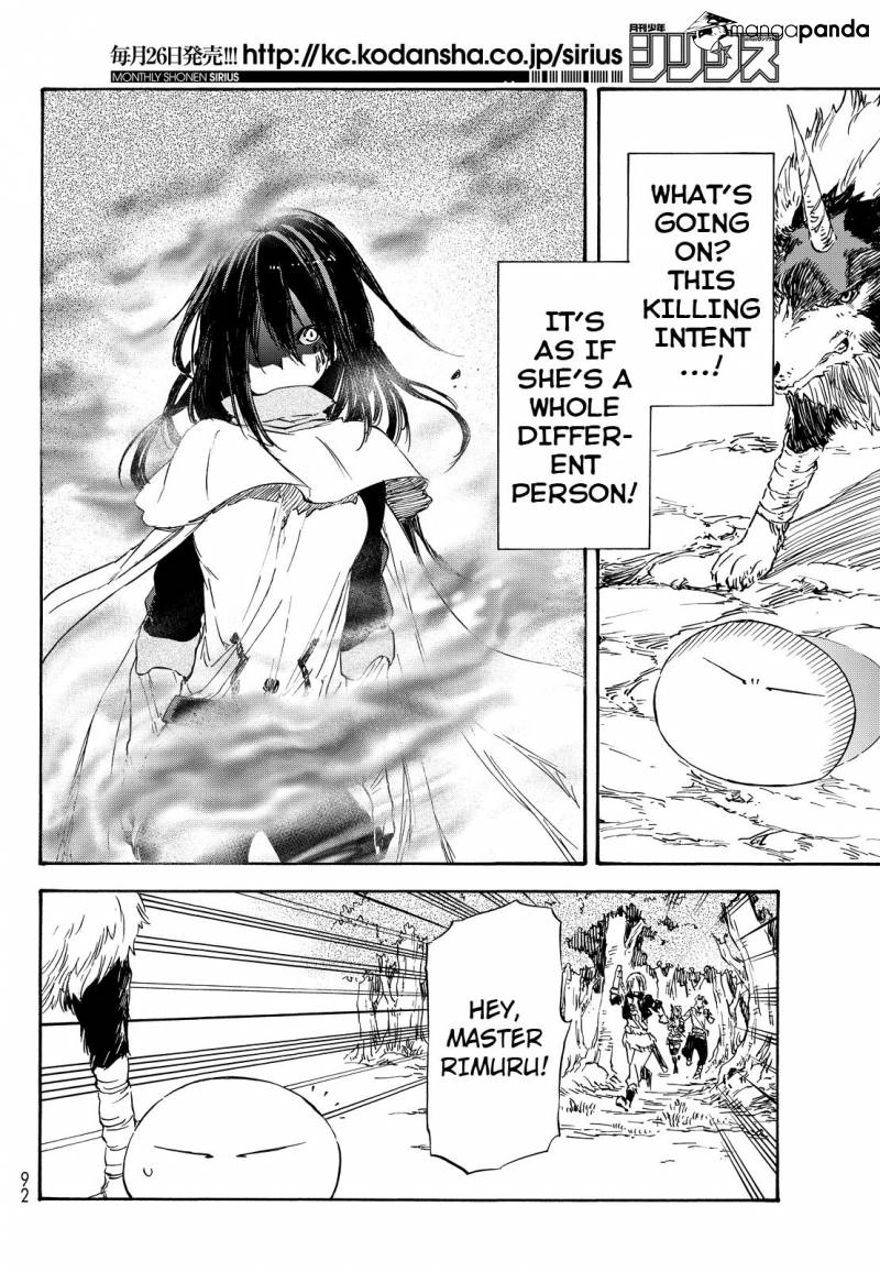 That Time I Got Reincarnated as a Slime