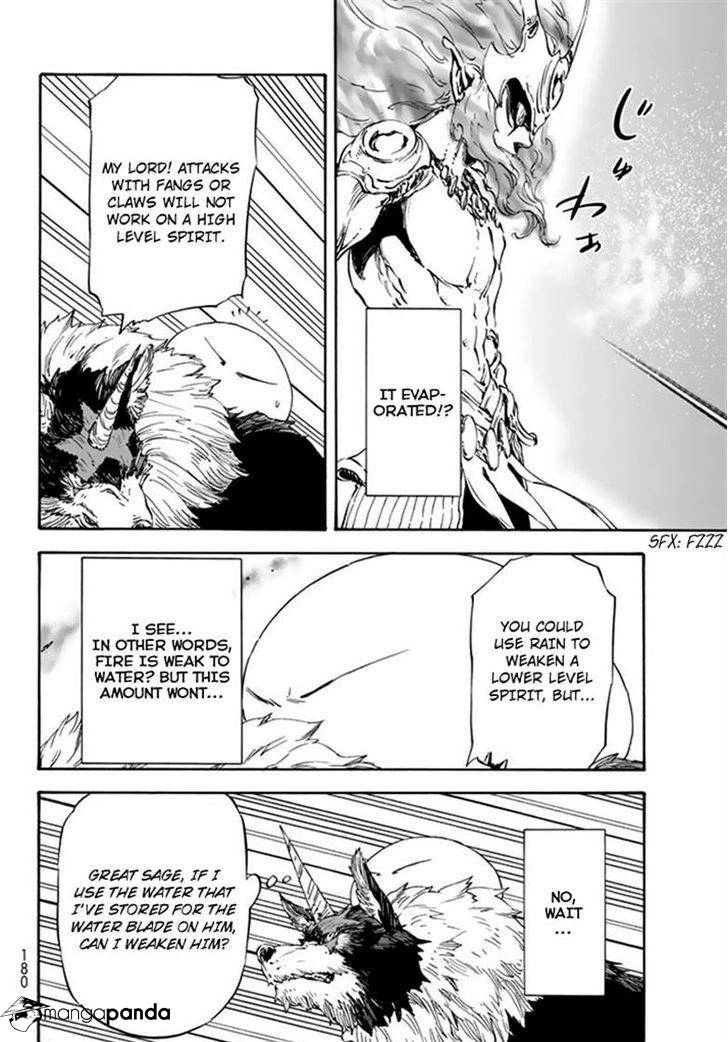That Time I Got Reincarnated as a Slime