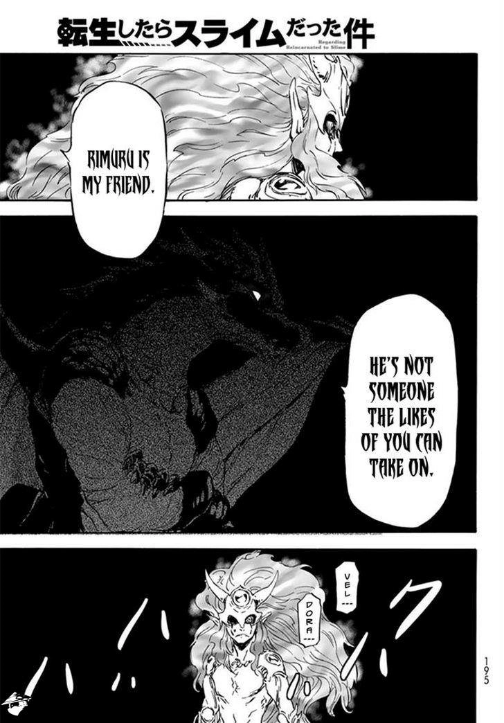 That Time I Got Reincarnated as a Slime