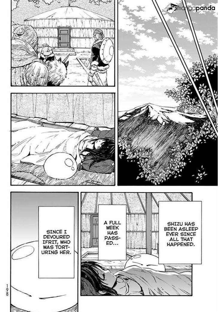 That Time I Got Reincarnated as a Slime
