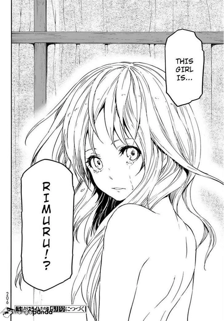 That Time I Got Reincarnated as a Slime