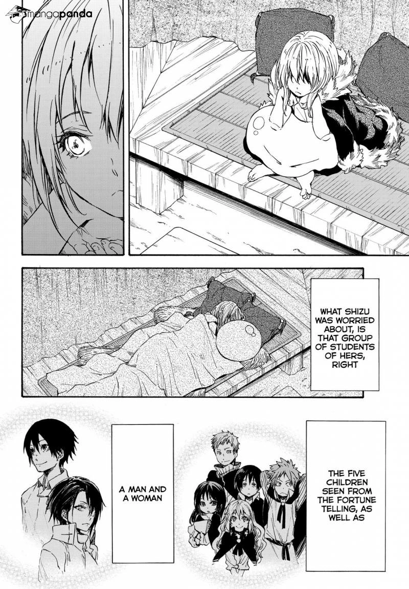That Time I Got Reincarnated as a Slime