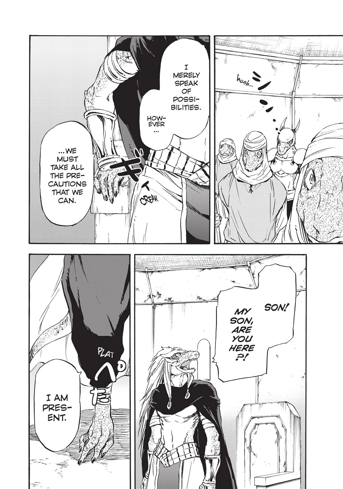 That Time I Got Reincarnated as a Slime